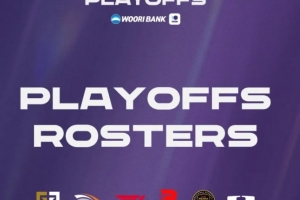 LCK公布季后賽各隊大名單：T1維持DOFGK，各隊均無替補