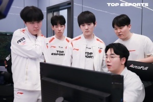 TES挺進(jìn)勝決保底第三賽段前三 將至少獲得120點積分僅次于BLG