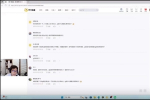 米勒：LPL進(jìn)世界賽最大變數(shù)是微博，IG去LCK能進(jìn)前三