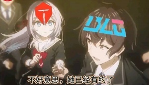 又見面了！TES擊敗WBG殺入勝決 下一輪即將對決老對手BLG