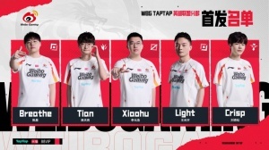 WBG不敵TES掉落敗者組 下一輪對手為JDG與EDG勝者