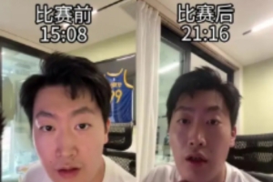 真沒問題？管澤元發(fā)布視頻：相信我的預測就對了！我這完美預言