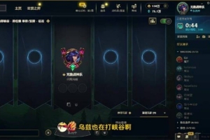 Ale：就算找不到工作，也比現(xiàn)役80%的人厲害吧？我不是被踢的