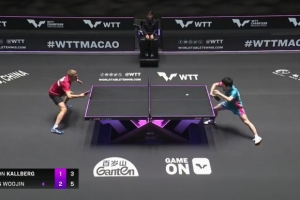 張禹珍3-1逆轉(zhuǎn)卡爾伯格晉級16強(qiáng)，下輪將戰(zhàn)薛飛