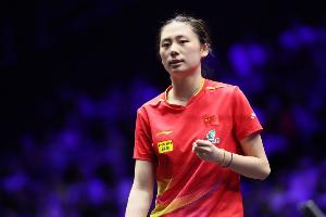 陳熠3-1逆轉(zhuǎn)金娜英晉級中國澳門賽女單16強(qiáng)，將戰(zhàn)韓瑩