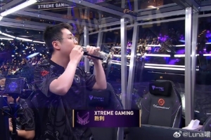 刀友真看到希望了XG本屆Ti五戰(zhàn)BO3全勝！僅輸TS 獵鷹兩小局