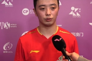 陳垣宇談逆轉(zhuǎn)：第二局開始做了調(diào)整，對于結(jié)果沒有想太多