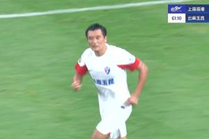 玉昆火速扳回一球！唐淼后點抽射破門，玉昆2-4仍落后海港