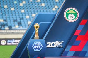 馬德興談中超爭(zhēng)冠：成都海港繼續(xù)緊咬，申花掉隊(duì)、國(guó)安沒(méi)啥希望了