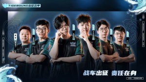 TBD不敵FLCN跌落敗者組 下一輪將面對Nigma和BB之間的敗者