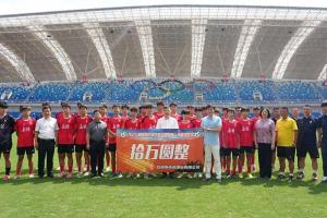 岳陽(yáng)市人民政府副市長(zhǎng)：湘超贏一場(chǎng)獎(jiǎng)10萬(wàn)，拿冠軍獎(jiǎng)房產(chǎn)！