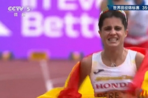 衛(wèi)冕！西班牙名將佩雷茲奪得女子35公里競走冠軍，彭麗排名第四