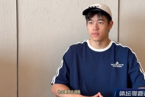 潘展樂：世錦賽的表現(xiàn)最多打4分，多游副項(xiàng)對自己的主項(xiàng)有幫助