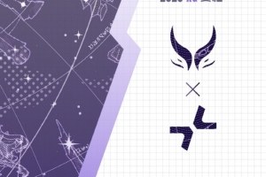 什么順手拿什么！TB火槍雙炮臺輸出 扼殺敵法在搖籃XG1-1pari