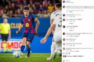 佩德里社媒：再次佩戴隊(duì)長袖標(biāo)是一份榮耀，這座球場留下美好回憶