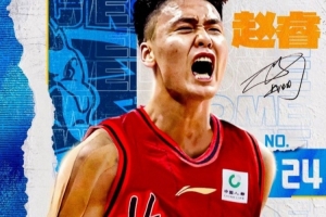 姚明引進的工資帽，為何在CBA水土不服