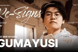 Gumayusi成為LCK所屬首位連續(xù)五年打進(jìn)世界賽的AD選手