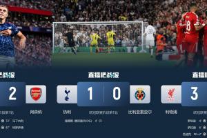 巴薩重任在肩！歐冠首輪西甲對(duì)決英超已遭3連殺，巴薩明晨戰(zhàn)紐卡