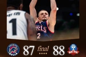 遺憾落??！香港金牛主場87-88惜敗長沙電信勇勝