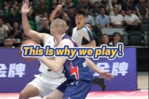 總決賽G2厄特爾接董健長(zhǎng)傳籃下打進(jìn) 引爆全場(chǎng)&多位球迷起身歡呼