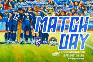 三鎮(zhèn)vs河南首發(fā)：5外援PK，鄧涵文、任航先發(fā) 王上源、鐘義浩出戰(zhàn)