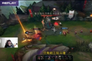 Ning：斗魂是對的要不IG學(xué)學(xué)吧，天天打排位真沒用特別打野