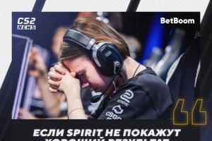 漏就秒？donk或于2025年離開Spirit戰(zhàn)隊？OVEDRIVE進行緊急辟謠