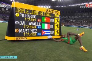 絕殺與反絕殺皮查多最后一跳17米91反絕殺，奪男子三級跳金牌