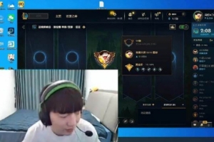 Cryin：iG打TES和AL哪個(gè)能贏？都難！TES打AL優(yōu)勢 下路不輸TES贏