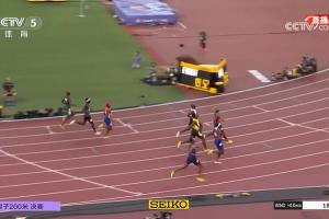 世錦賽男子200米：萊爾斯19秒52成功衛(wèi)冕，追平博爾特4連冠紀錄