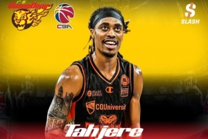 廣東此前買了優(yōu)先續(xù)約權！經(jīng)紀公司宣：麥考爾加盟廣東男籃