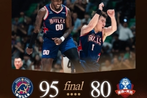 再下一城！香港金牛主場(chǎng)95-80戰(zhàn)勝長(zhǎng)沙電信勇勝