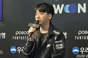 Score：如果獲勝會(huì)3比1，希望deokdam能保持最近的競(jìng)技狀態(tài)