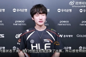 peanut：一直覺(jué)得我們能拿下T1；LPL奇亞娜玩得好