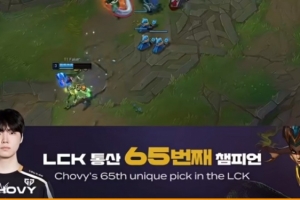 真英雄海了！Chovy掏出他在LCK聯(lián)賽的第65個英雄蛇女