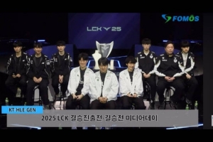 zeus：我不怎么會立奪冠公約 也沒怎么見過履行的 先拿冠軍再說吧