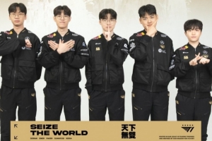 T1推出S15全球總決賽隊服：外套1000元人民幣，短袖658元人民幣