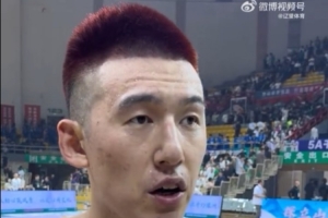 付豪：減重了14斤左右 希望在場上能幫助球隊更多一些