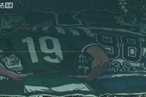 震撼！浙江賽前展示巨型TIFO“擇一隊(duì) 忠一生”，總面積達(dá)2400方