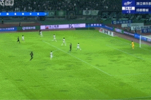 卡列洛半場補(bǔ)時(shí)第10分鐘破門，浙江連追兩球暫2-3落后蓉城