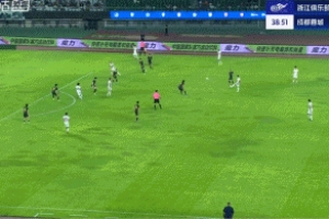 2分鐘2球！周定洋破門，萊切特助攻雙響，蓉城3-0領(lǐng)先浙江