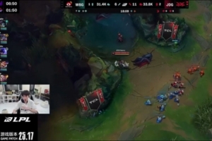 Doinb：亞洲邀請(qǐng)賽必須全部首發(fā)打 不然聯(lián)盟會(huì)罰你 二隊(duì)的也不行