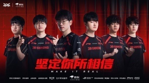 功虧一簣！粉絲熱議JDG不敵iG：立勛要是買了1-3給大家分點