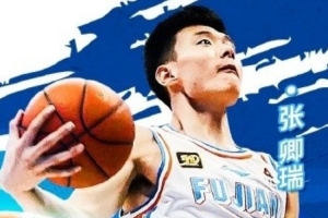 張卿瑞：傳球、投籃、籃下基本功、身體素質(zhì)還得要加強(qiáng)