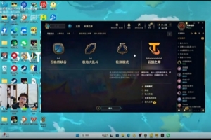 記得：JDG打IG不只是這賽段，今年都沒贏過，但我感覺就在今天