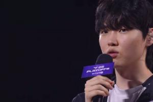 穩(wěn)拿決賽門(mén)票？Chovy：聽(tīng)到說(shuō)這是第十一次進(jìn)入決賽 確實(shí)進(jìn)了很多次