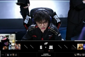 Jiejie：第一把沒(méi)Ban奇亞娜空城計(jì)嗎？第二把JDG不Ban只能自己Ban