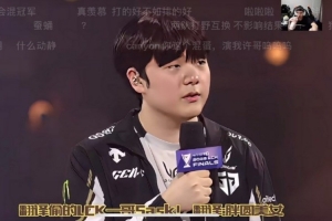 媒體人：選擇>努力 又給canyon混個冠軍 小花生帶不動中上兩條區(qū)