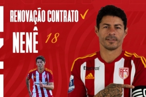 42歲征戰(zhàn)葡超！內(nèi)內(nèi)：我曾是公交車售票員 當初拒絕了米蘭的報價