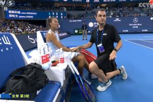 愿無大礙！鄭欽文受傷病影響，提前退出中網(wǎng)女單第三輪比賽